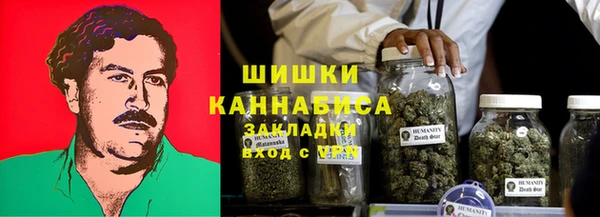 гашиш Алексеевка