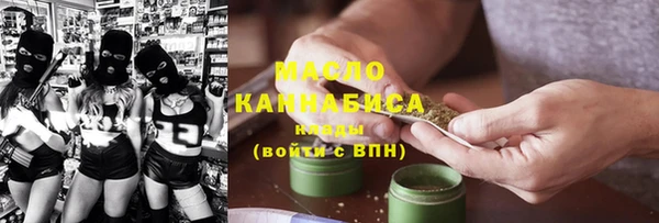 гашиш Алексеевка