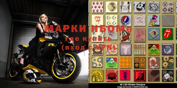 эйфоретик Алексин