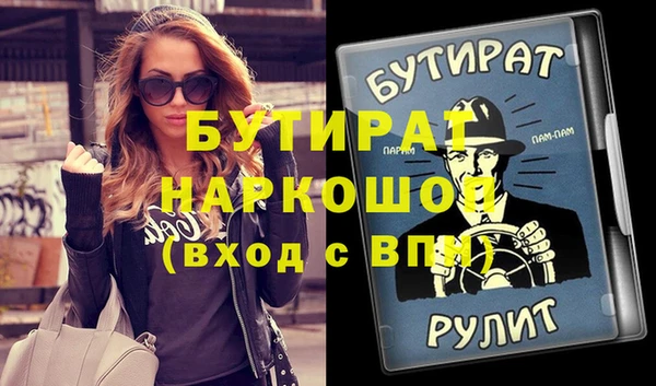 гашиш Алексеевка
