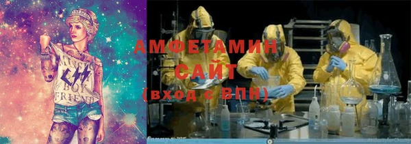 круглые Алзамай