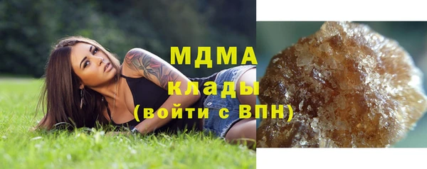 гашиш Алексеевка